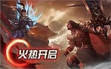 195金牛荣耀传奇一对一叫网友分析道士英雄寒冰掌？